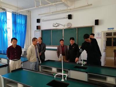市教育局仪器管理供应站调研富民县教学仪器 及功能室使用情况